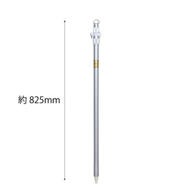 Aluminum Pole for Extendable Flags, 6.6 ft (2