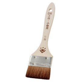 Handy, Crown, DX Craft Accessories For Basting