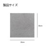 Microfiber Scale Cleaning Cloth, For Cleaning Mirrors, Glass, Screens, Absorbent,
