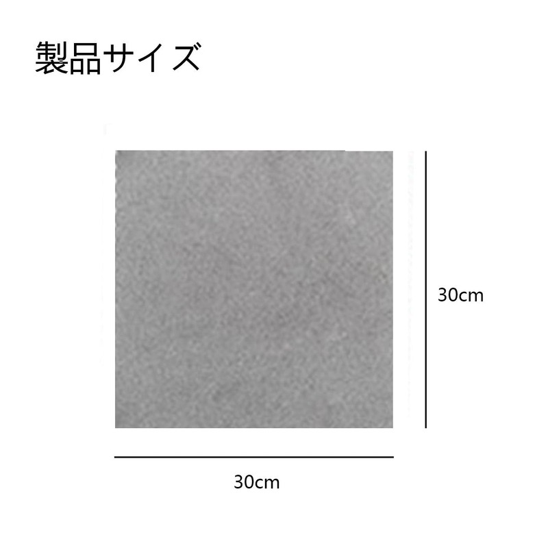 Microfiber Scale Cleaning Cloth, For Cleaning Mirrors, Glass, Screens, Absorbent,