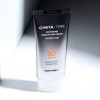 기미야 [2개]기미야 미백 톤업 선크림 50ml [2PCS] KiMiYa Whitening Tone