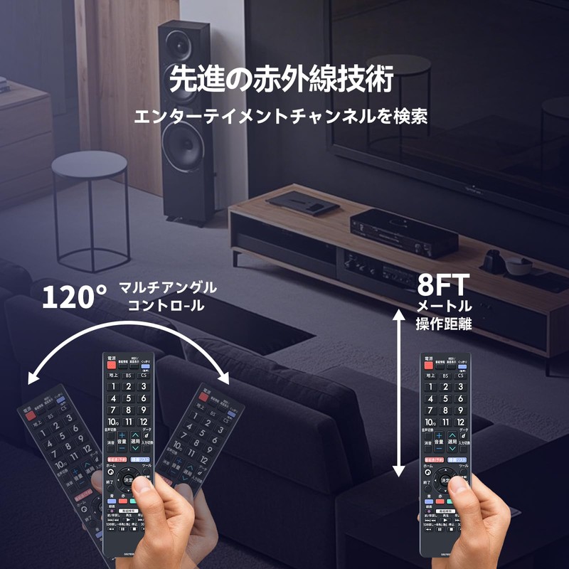 TV Remote GB278SB GB177SA GB278SA GB374SB for SHARP Sharp Remote