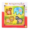 Bigjigs Toys Wooden Peg Puzzle Safari - Quality Peg Puzzle