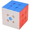 Bukefuno GAN 356 RS2 3x3 Rubik's Cube, GAN 356 RS2