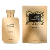 Rasasi Hawas Elixir Perfume 100 ML - New Release for