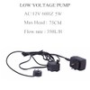 Tabletop fountain submersible water pump (5W with LED)