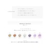Takana Yuri Esthetact Essence Powder EX 0.8 oz (23 g),