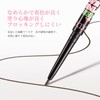 XIXI Box Eyebrow Pencil, Waterproof, Sweat Resistant, Anti-Falling, Fine Point,