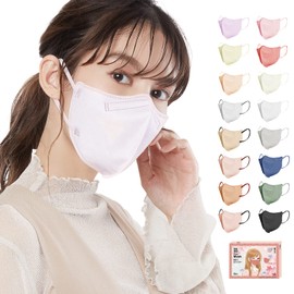 [OKUYOSHI] マスク「3D立体マスク 超薄型 マスク 夏用」冷感マスク普通マスク選べる マスク 立体 小顔マスク 夏用マスク ひんやり マスク 不織布 使い捨て おしゃれ 耳が痛くならない