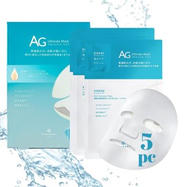 AG Ultimate Face Sheet Mask – Antiglycation Facial Mask with Deep Ocean Water Extract (5 pcs) – Hydrating, Moisturizing & Conditioning Mask for Dry Skin – Sensitive Skin Friendly and Repairing