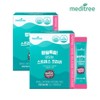 팝핑톡톡 맛있는 스트레스 크러쉬 엘테아닌 테아닌영양제, 2개 Popping Talk Talk Delicious Stress Crush L-Theanine Supplement, 2 Packs