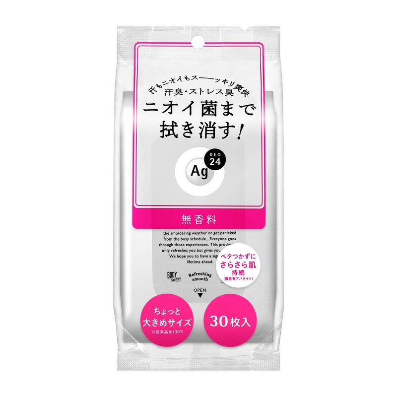 Age24 Clear Shower Sheet, Unscented, 30 Sheets