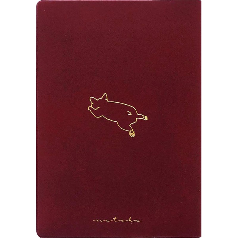 Elcomune Matka DR-MH-447 2025 Notebook, B6 Monthly Perot Face Bull