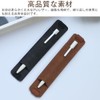 KUAIDHFK Pen Holder, Rubber Band, PU Leather, Set of 3,