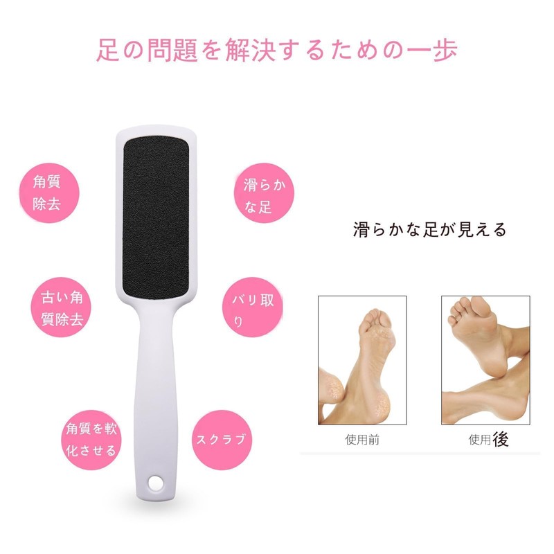 Exfoliating Foot Heel Exfoliating Heel Exfoliating Foot Exfoliating Heel Exfoliating
