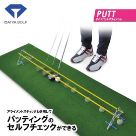 Daiya Golf TR-471 Alignment Stick Gear Series, Diamond Pad Alignment, Clear