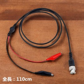 110cm Oscilloscope Probe 2 Alligator Clip Copper BNC Male Plug Test Lead