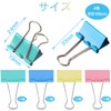 Double Clips Paper Clips Binder Clips Versatile Clips Secure Fold