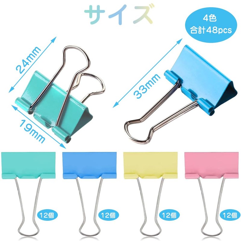 Double Clips Paper Clips Binder Clips Versatile Clips Secure Fold
