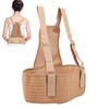 Maternity Belt Pregnancy Support Breathable Adjustment Shoulder Postpartum BeltKhaki