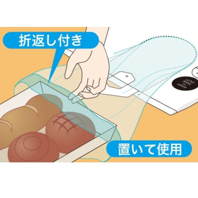 topak hanging bags no. 10 500 pieces