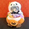 Ghost Poncho & Pumpkin Bag Set for 3.9 inches (10