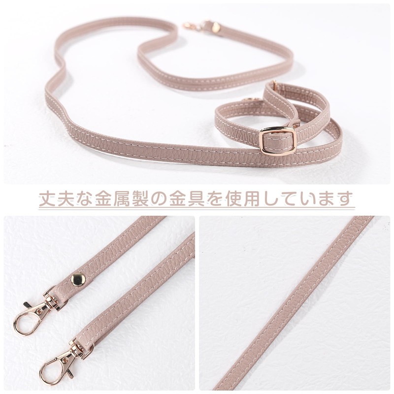 [Winntii] Strap, Crossbody Shoulder Strap, Approx. 28.3 - 52.8 inches