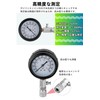 YFFSFDC Gasoline Engine 8PCS Compression Gauge Compression Tester Kit 300PSI