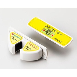 Cane Holder Cane Small Pimps Thin Slim Type Set of 10 