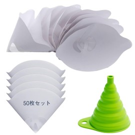 LOYELEY Funnel Filter Paper, Filter Paper, Set of 50, #100 Filter Paper Set, Includes Folding Funnel, Resin, Filter Paper, Funnel Coating, For DIY, Experiments, Antifreeze, Painting, Machinery, Measuring Cups