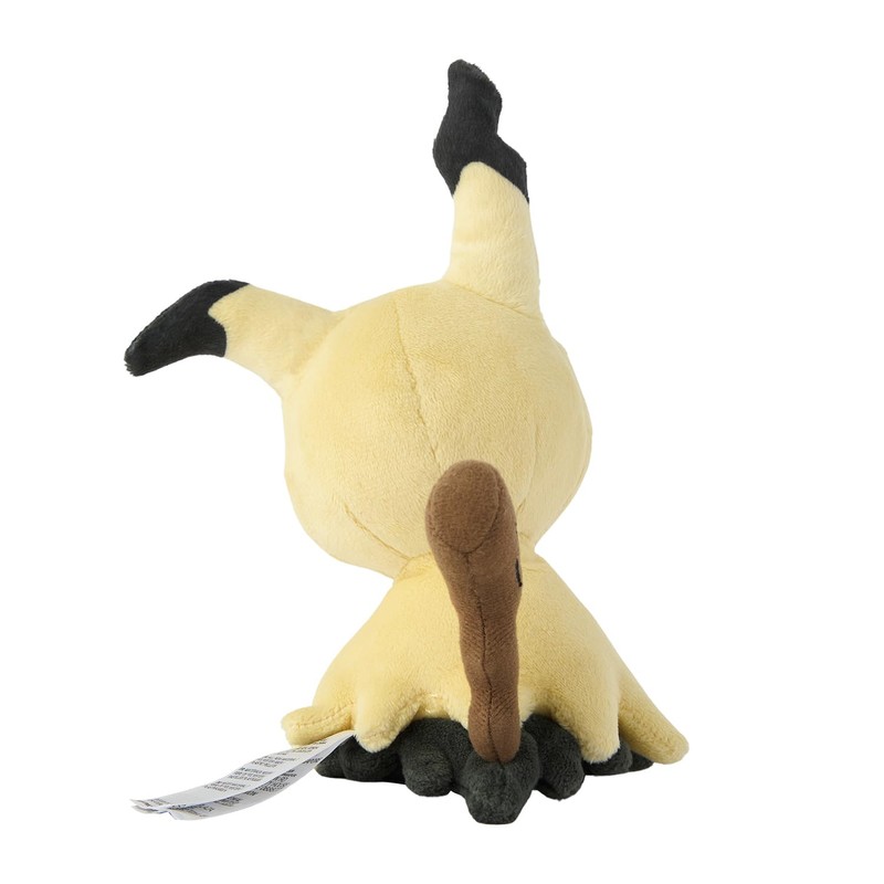 Plush Pokémon Fit Mimikyu Disguised Form