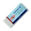 [KOH-I-NOOR/kohino-ru] eraser 6891 Czech Stationery
