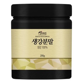 생강 가루 분말 파우더 200g 국산 국내산 Ginger Powder 200g Domestic Made