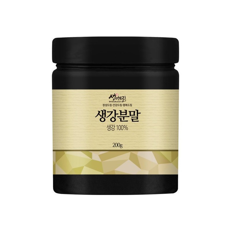 생강 가루 분말 파우더 200g 국산 국내산 Ginger Powder 200g