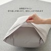 NELPANDA Luxury 100% Cotton Pillowcase CLASSIC Series 5 Star Hotel
