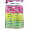 [3PK] Lylac Homeware Plastic Clothes Pegs, 20 PCS, Multi-Coloured, Strong Spring Grip