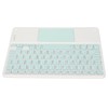 Wireless Keyboard with Touchpad Quadrate Keycap Ultra Thin 10inch Wireless