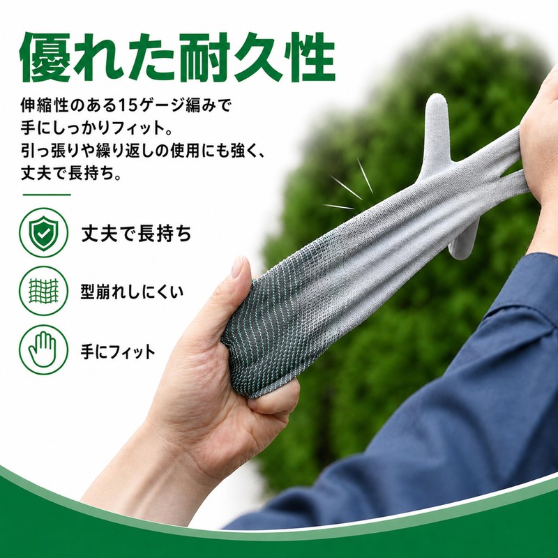 HANWOO Work Gloves | PU Gloves | Ultra High Workability