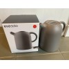 Eva Solo NEW EVA SOLO THIMBLE VACUUM JUG ~ Grey