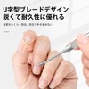 Lamiishop Cuticle Nipper, Cuticle Nipper, Cuticle Nipper, Cuticle Nipper, Cuticle