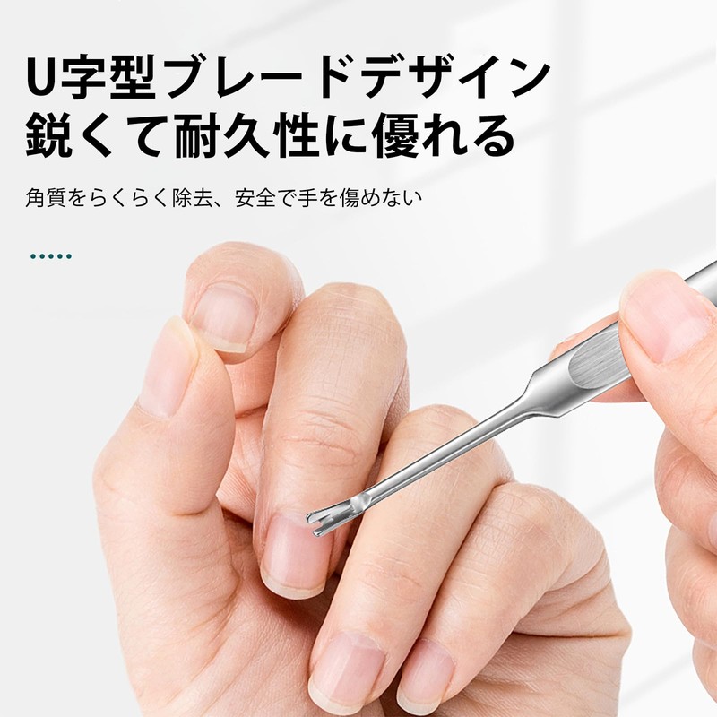 Lamiishop Cuticle Nipper, Cuticle Nipper, Cuticle Nipper, Cuticle Nipper, Cuticle