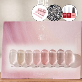 Balagel Yeongrong Glitter Magnetic Gel 8-piece set / 발라젤 영롱 글리터 자석젤 8종 세트