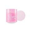 Clean It Zero Pink Moisture Toner Pads 70 sheets /