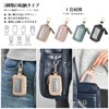 Shirizu Smart Key Case, Storage for 2 Pieces, Smart Key