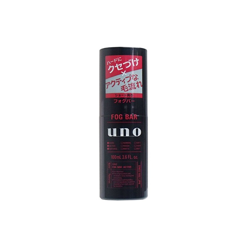 Uno Fog Bar (Heavy Active), 3.4 fl oz (100 ml),