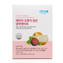 Atomy [Atomy] Onion & Beet (20g, 30 packets) / [애터미] 오롯이 담은 양파앤비트 (20g, 30포)