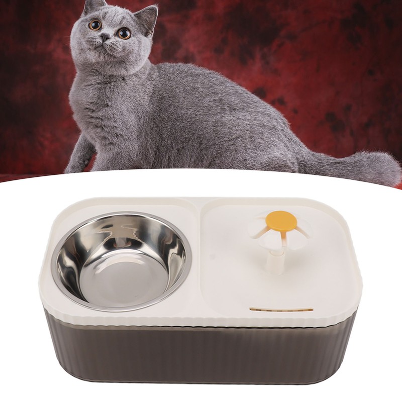 Cat Water Fountain Food Bowl High Capacity Quiet 2 In