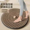 원목 발지압판 나무 발바닥 볼 지압발판 Wooden Foot Roller Massage