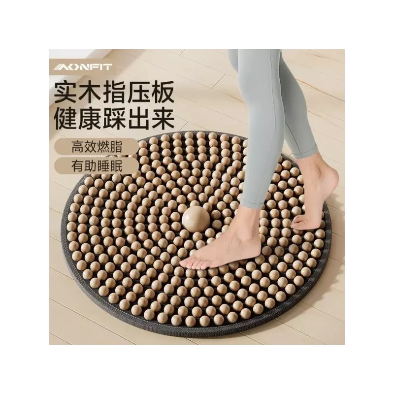 원목 발지압판 나무 발바닥 볼 지압발판 Wooden Foot Roller Massage