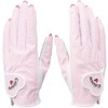 Callaway Gloves NAIL DUAL WMS PNK L 23 (L 7.9